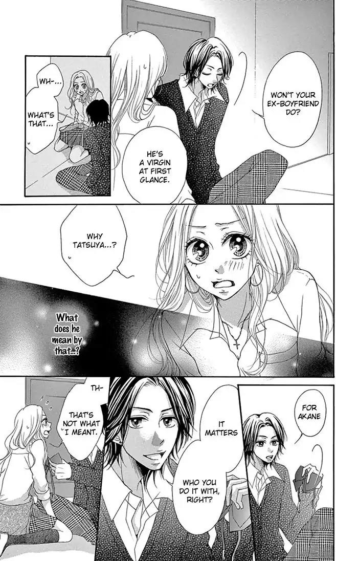 Ryuunosuke-kun wa Yasashikunai Chapter 3 page 12 - Chapter 3