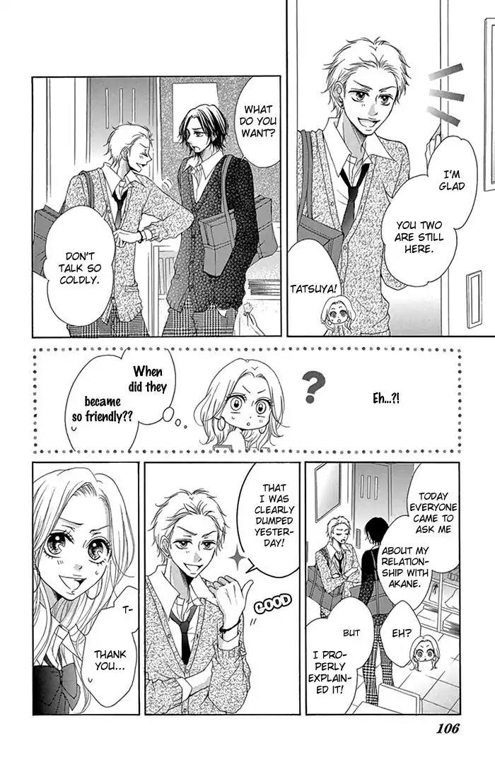 Ryuunosuke-kun wa Yasashikunai Chapter 3 page 17 - Chapter 3