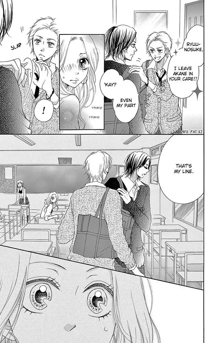 Ryuunosuke-kun wa Yasashikunai Chapter 3 page 18 - Chapter 3