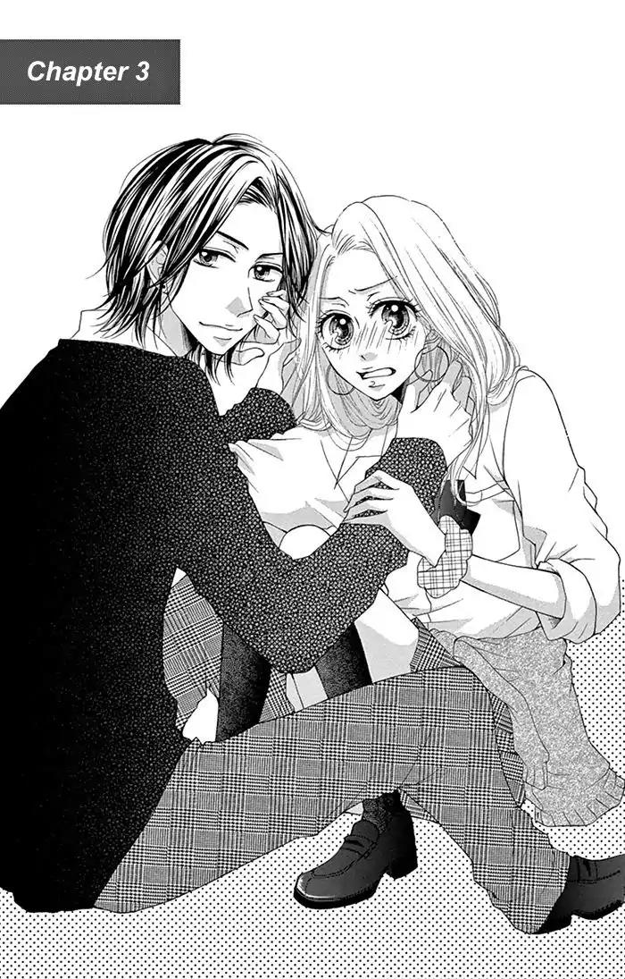 Ryuunosuke-kun wa Yasashikunai Chapter 3 page 2 - Chapter 3