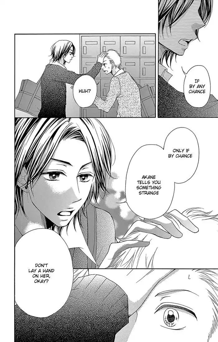Ryuunosuke-kun wa Yasashikunai Chapter 3 page 21 - Chapter 3