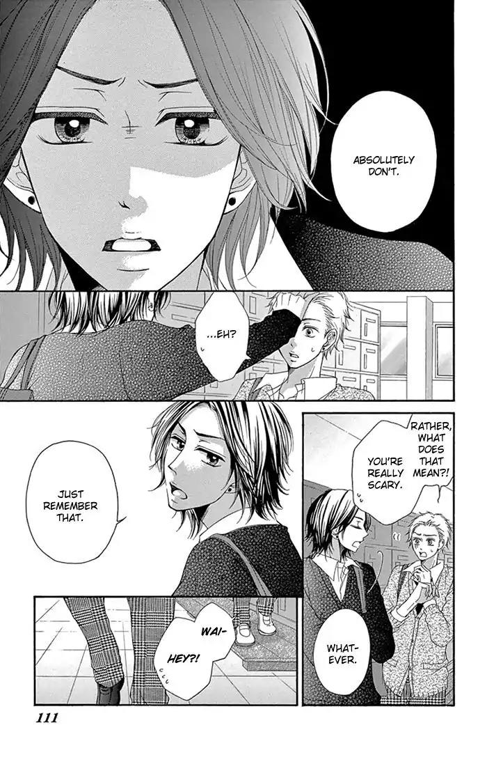 Ryuunosuke-kun wa Yasashikunai Chapter 3 page 22 - Chapter 3