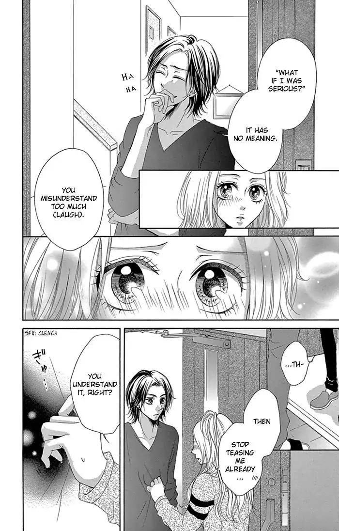 Ryuunosuke-kun wa Yasashikunai Chapter 3 page 27 - Chapter 3
