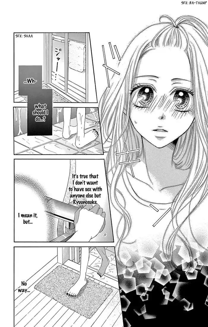 Ryuunosuke-kun wa Yasashikunai Chapter 3 page 31 - Chapter 3