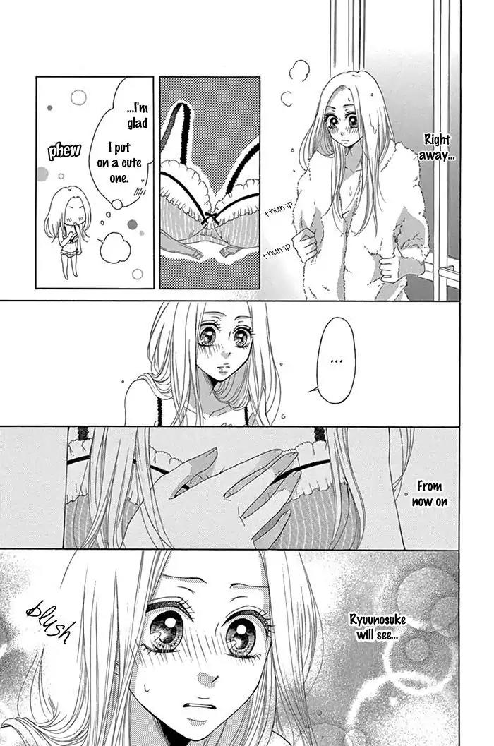 Ryuunosuke-kun wa Yasashikunai Chapter 3 page 32 - Chapter 3