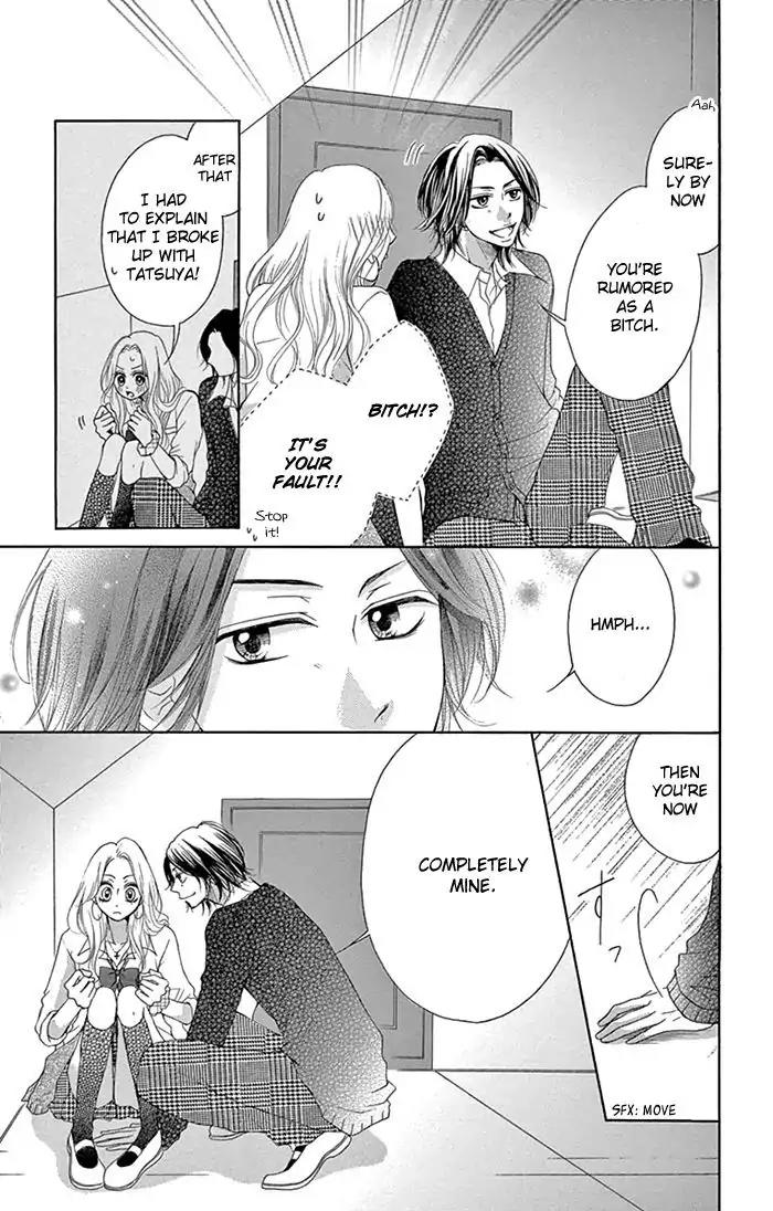 Ryuunosuke-kun wa Yasashikunai Chapter 3 page 4 - Chapter 3