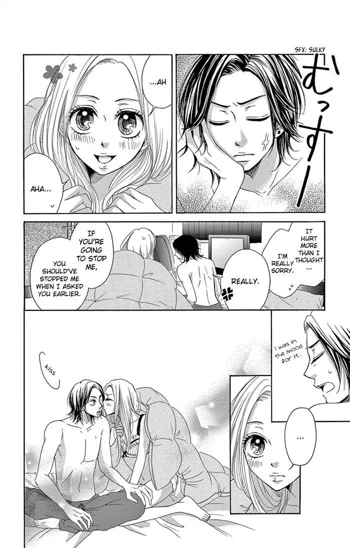 Ryuunosuke-kun wa Yasashikunai Chapter 3 page 40 - Chapter 3