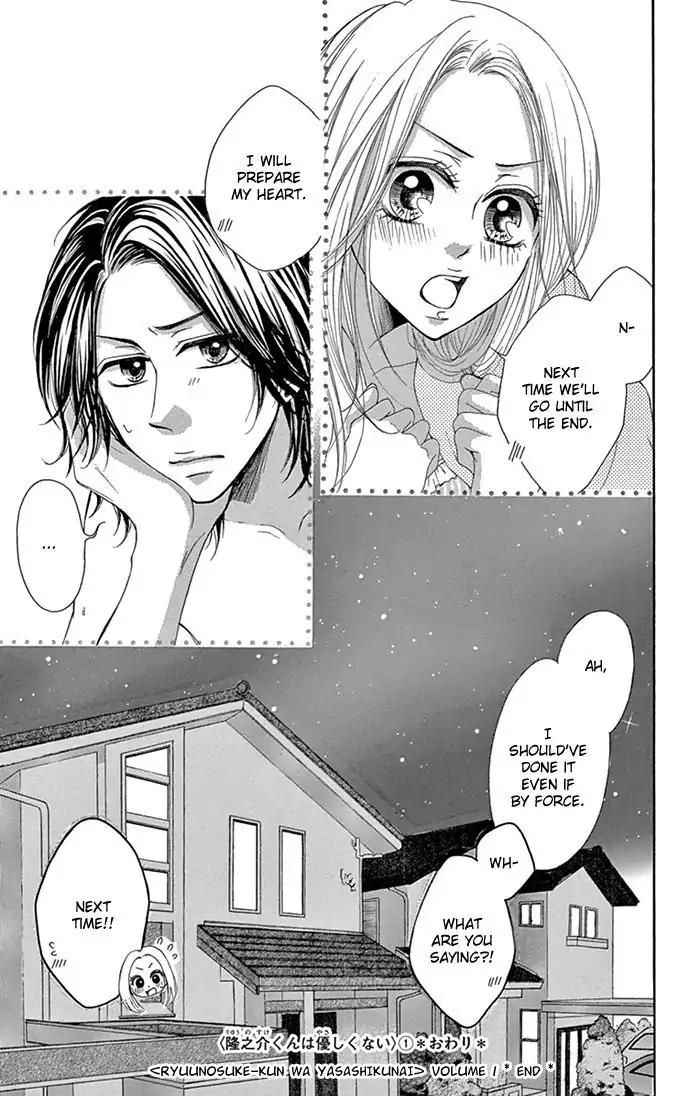 Ryuunosuke-kun wa Yasashikunai Chapter 3 page 41 - Chapter 3