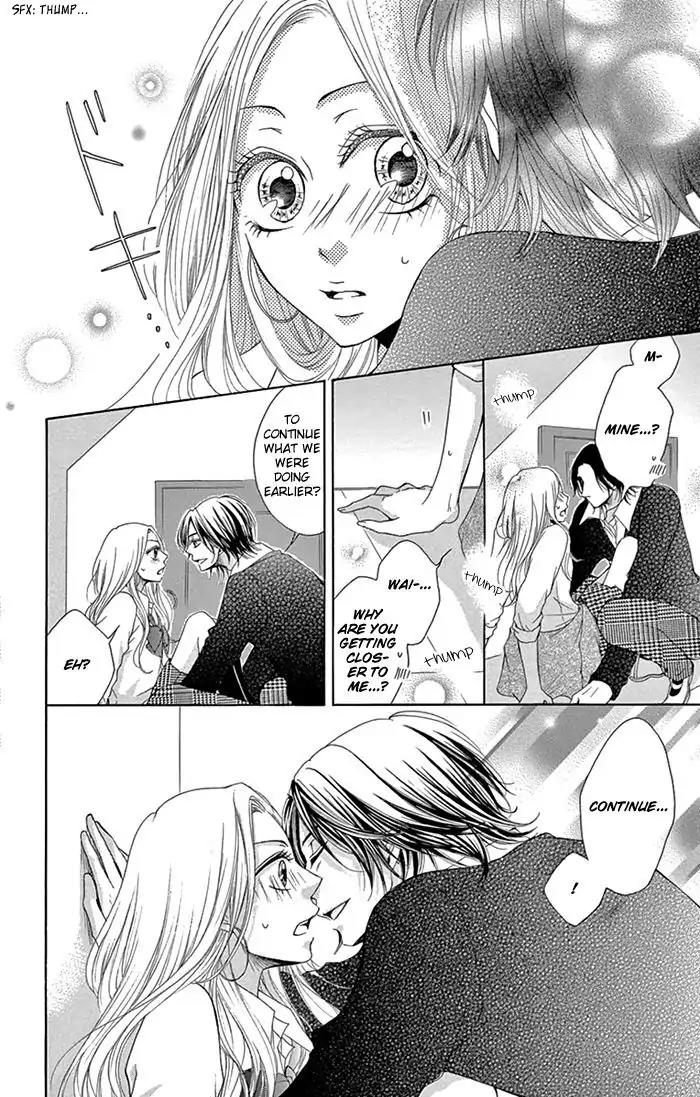Ryuunosuke-kun wa Yasashikunai Chapter 3 page 5 - Chapter 3