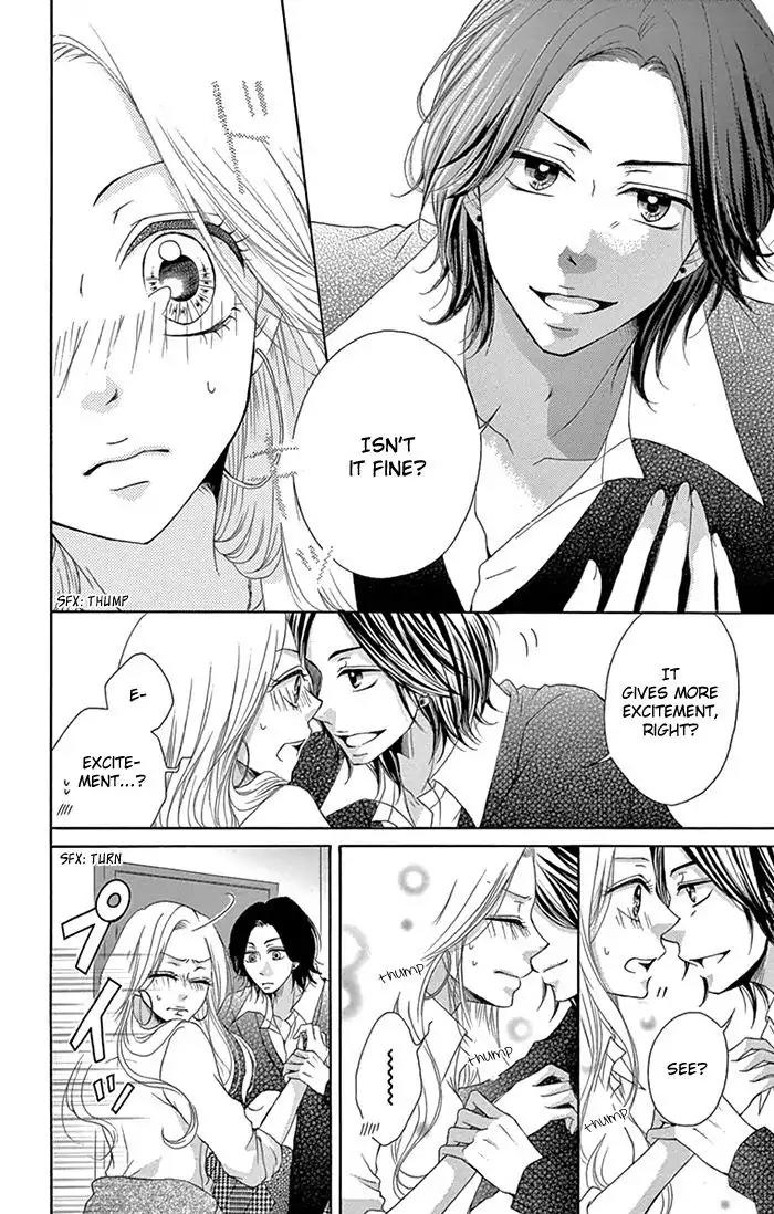 Ryuunosuke-kun wa Yasashikunai Chapter 3 page 7 - Chapter 3