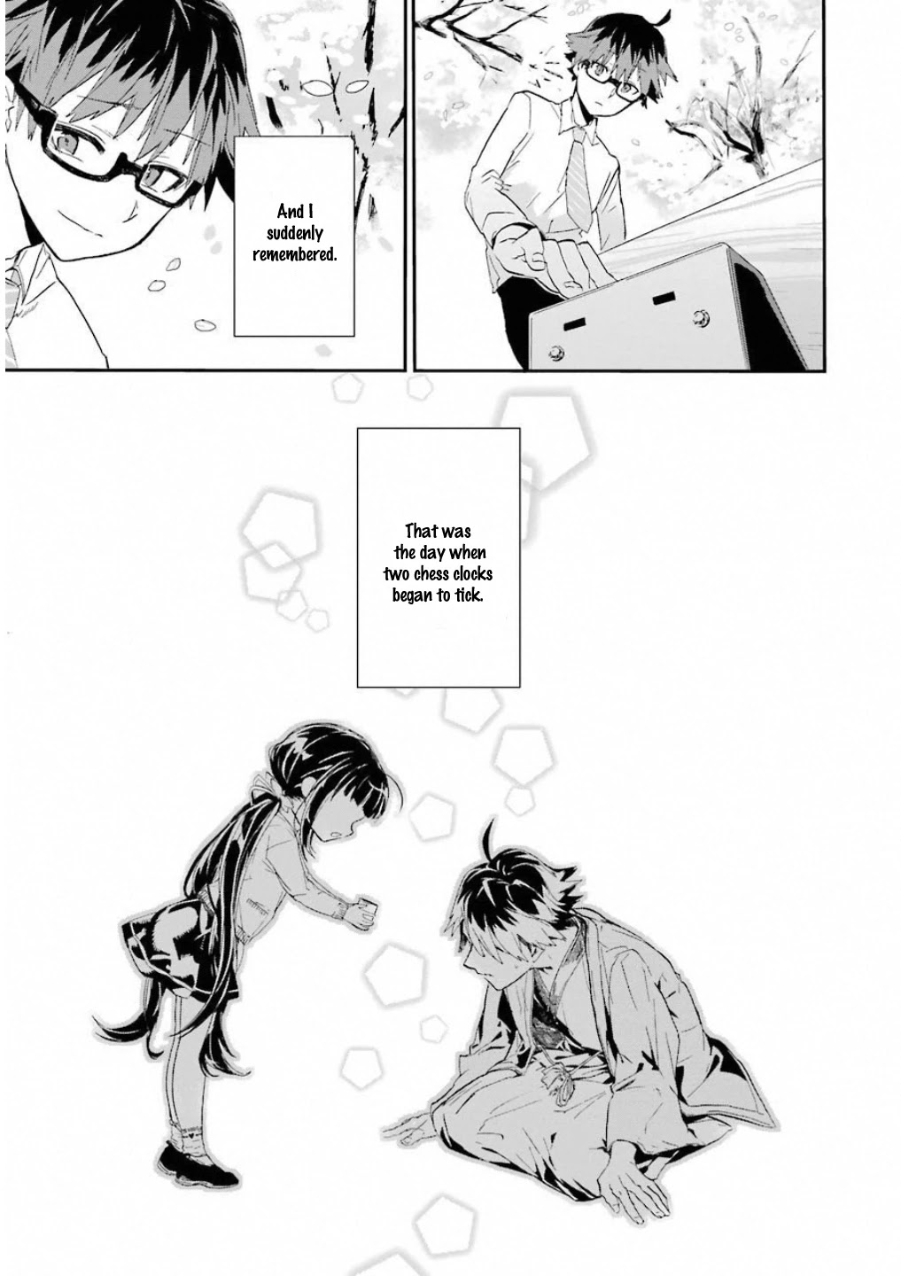 Ryuuou no Oshigoto! Chapter 0 page 12 - Chapter 0