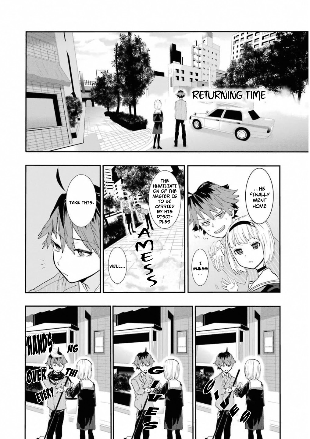 Ryuuou no Oshigoto! Chapter 1 page 12 - Chapter 1