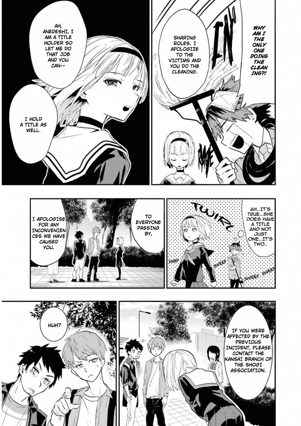 Ryuuou no Oshigoto! Chapter 1 page 13 - Chapter 1