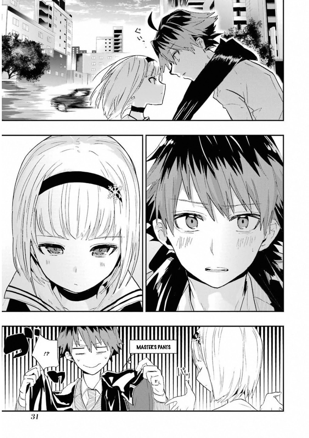 Ryuuou no Oshigoto! Chapter 1 page 19 - Chapter 1