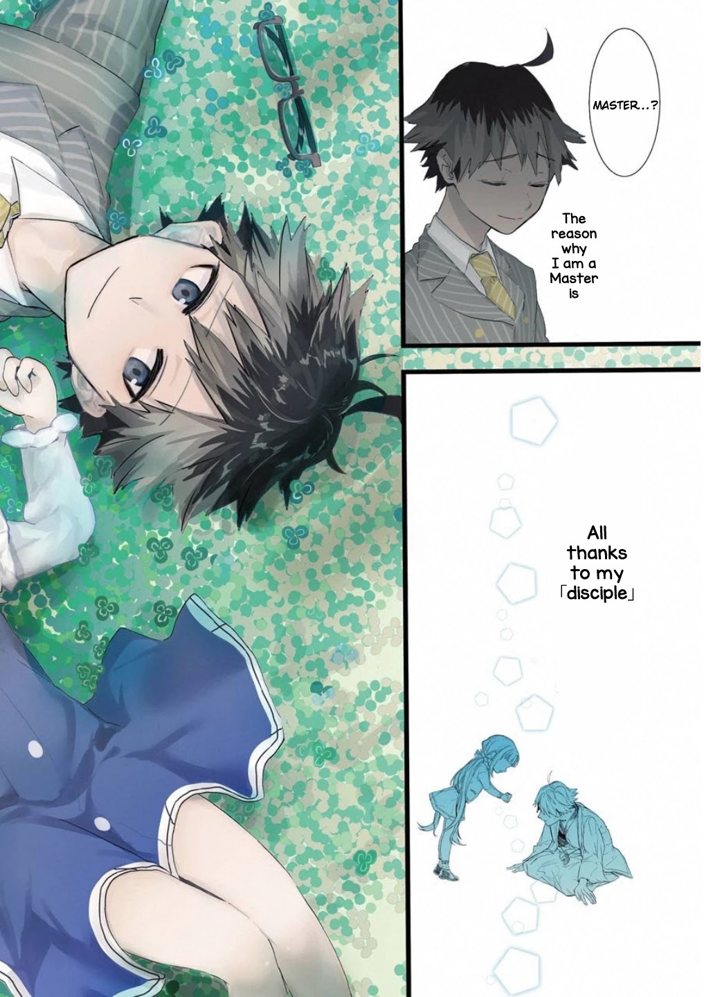 Ryuuou no Oshigoto! Chapter 1 page 2 - Chapter 1