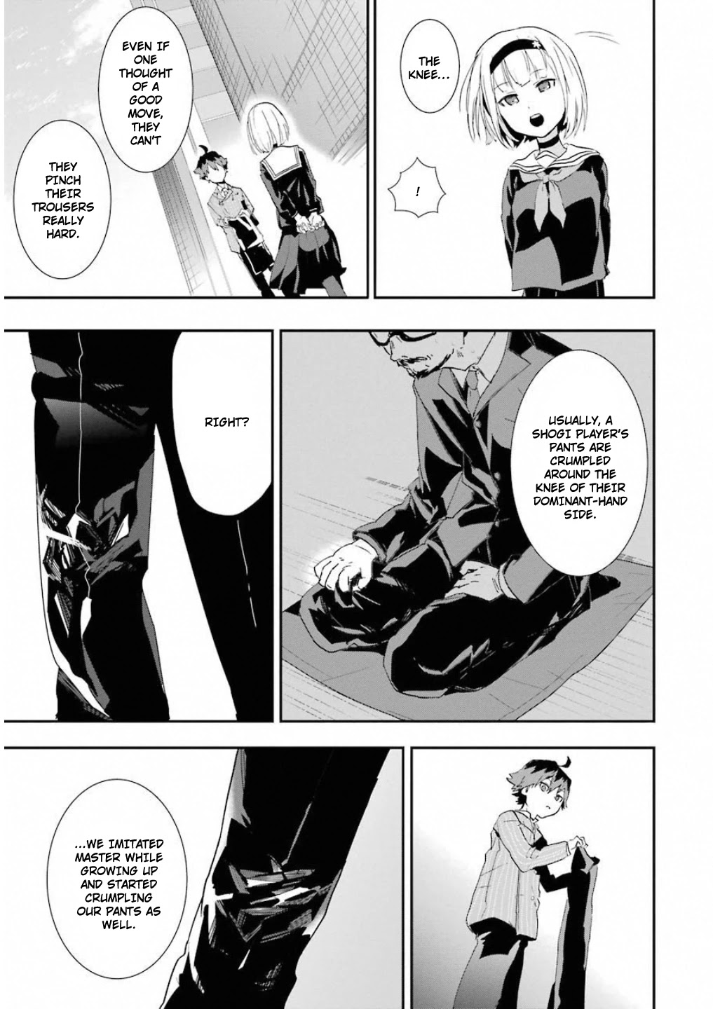 Ryuuou no Oshigoto! Chapter 1 page 21 - Chapter 1