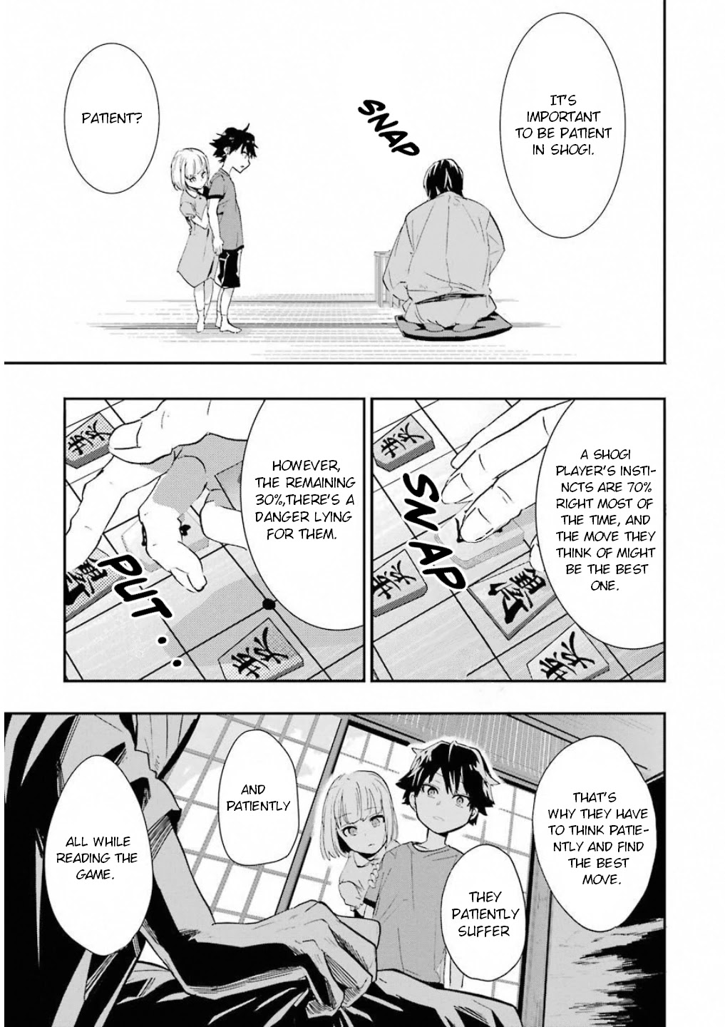 Ryuuou no Oshigoto! Chapter 1 page 23 - Chapter 1