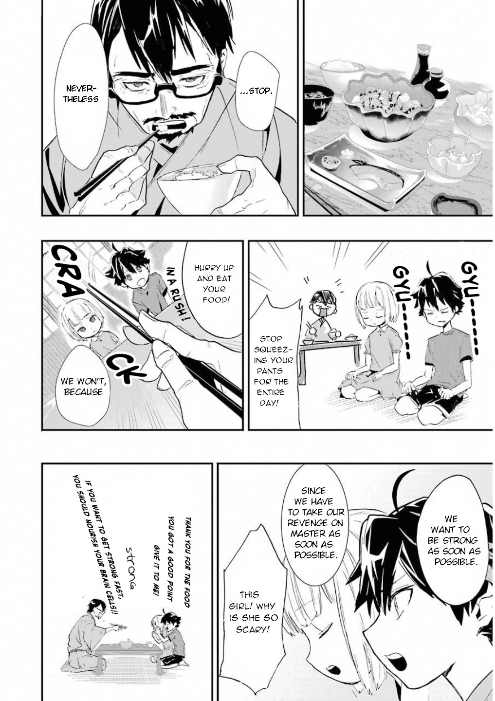 Ryuuou no Oshigoto! Chapter 1 page 24 - Chapter 1