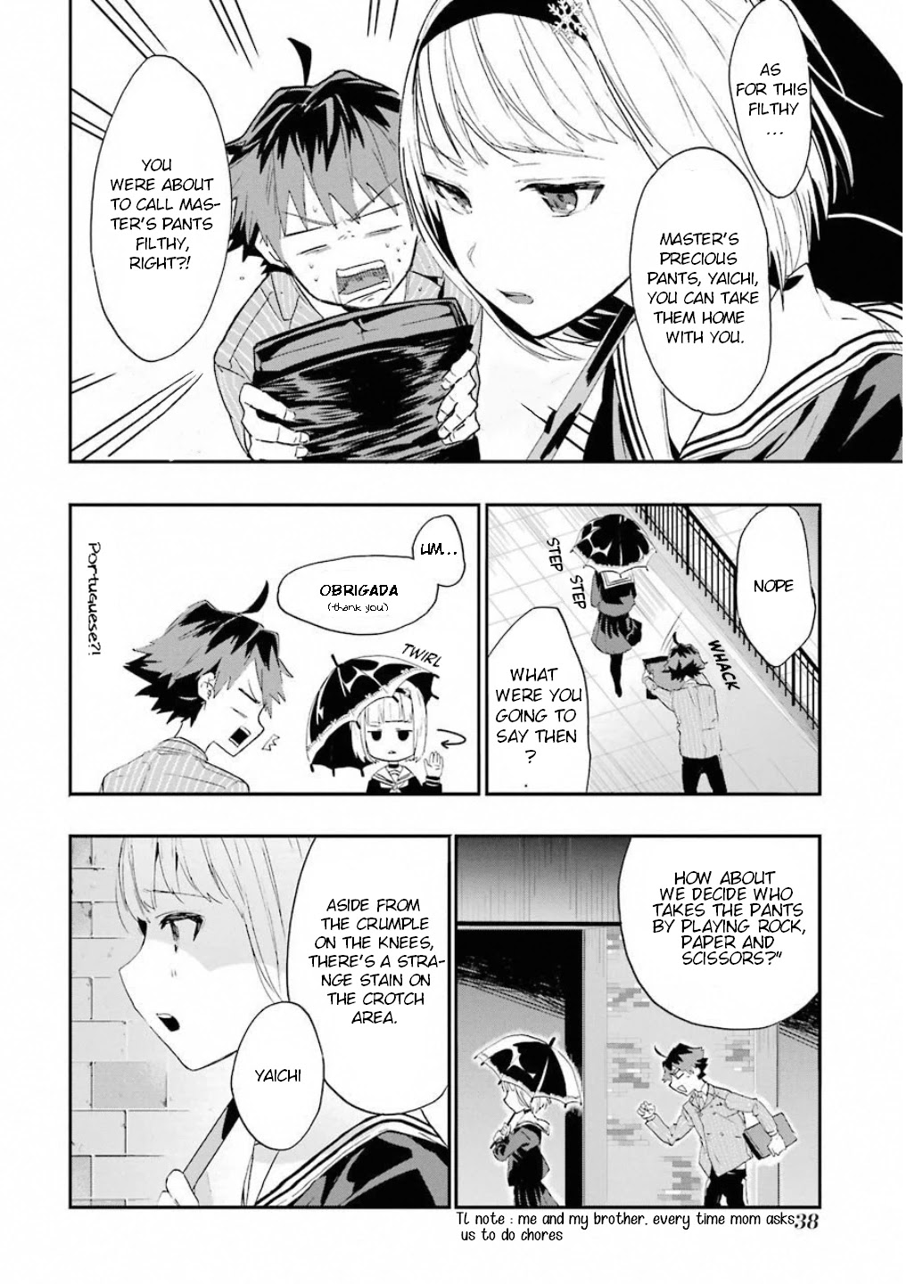Ryuuou no Oshigoto! Chapter 1 page 26 - Chapter 1
