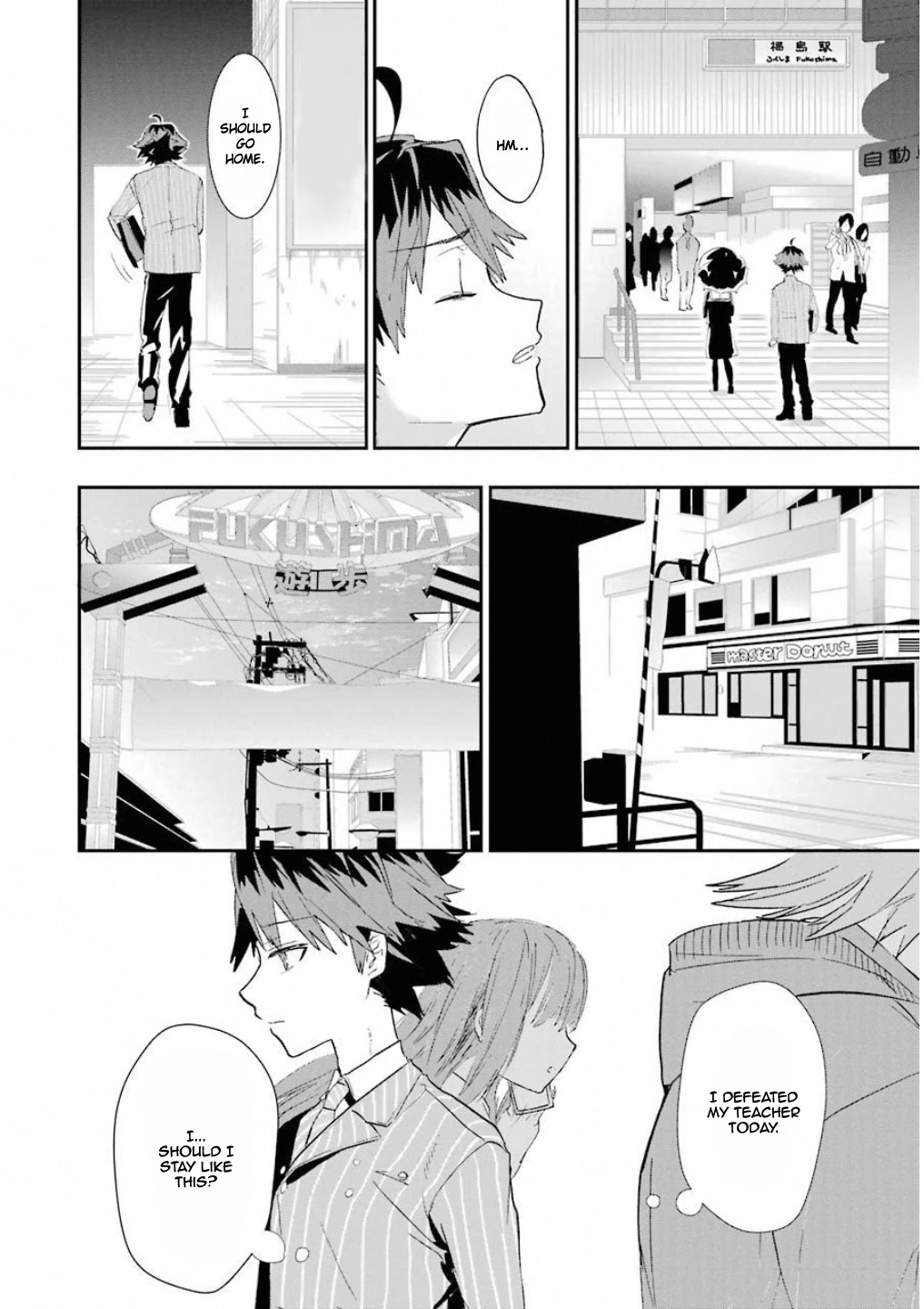 Ryuuou no Oshigoto! Chapter 1 page 28 - Chapter 1