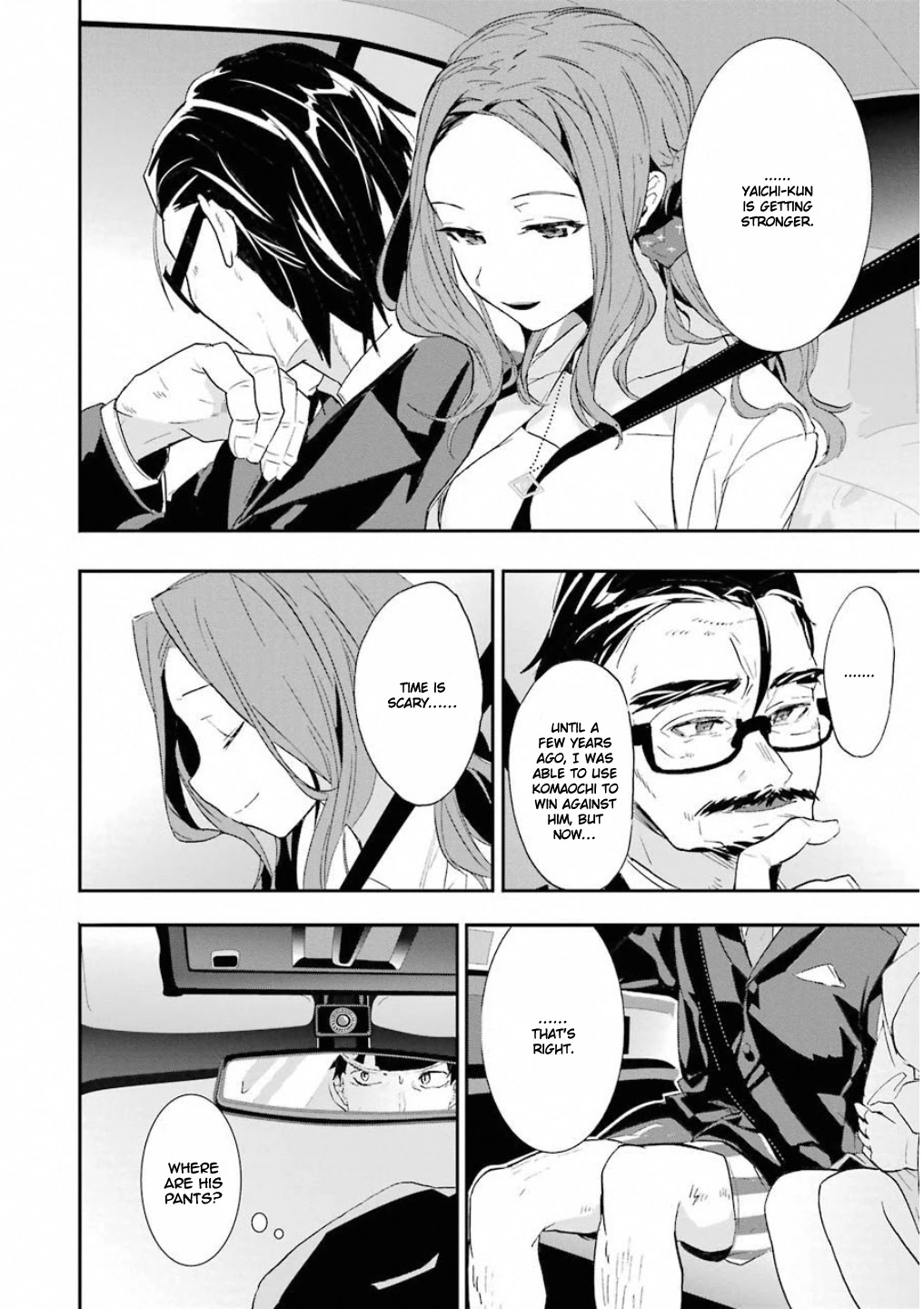 Ryuuou no Oshigoto! Chapter 1 page 30 - Chapter 1