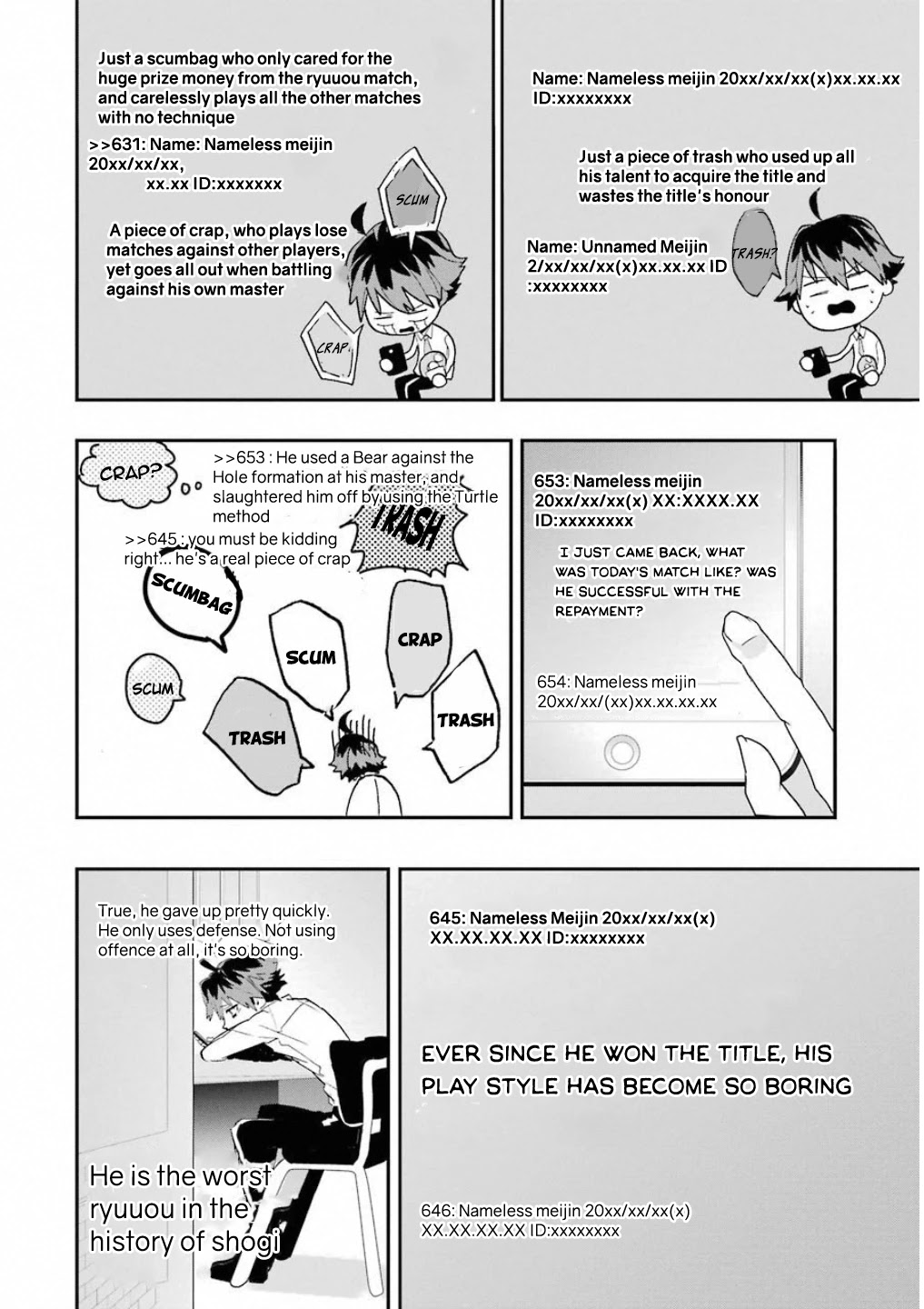 Ryuuou no Oshigoto! Chapter 1 page 32 - Chapter 1