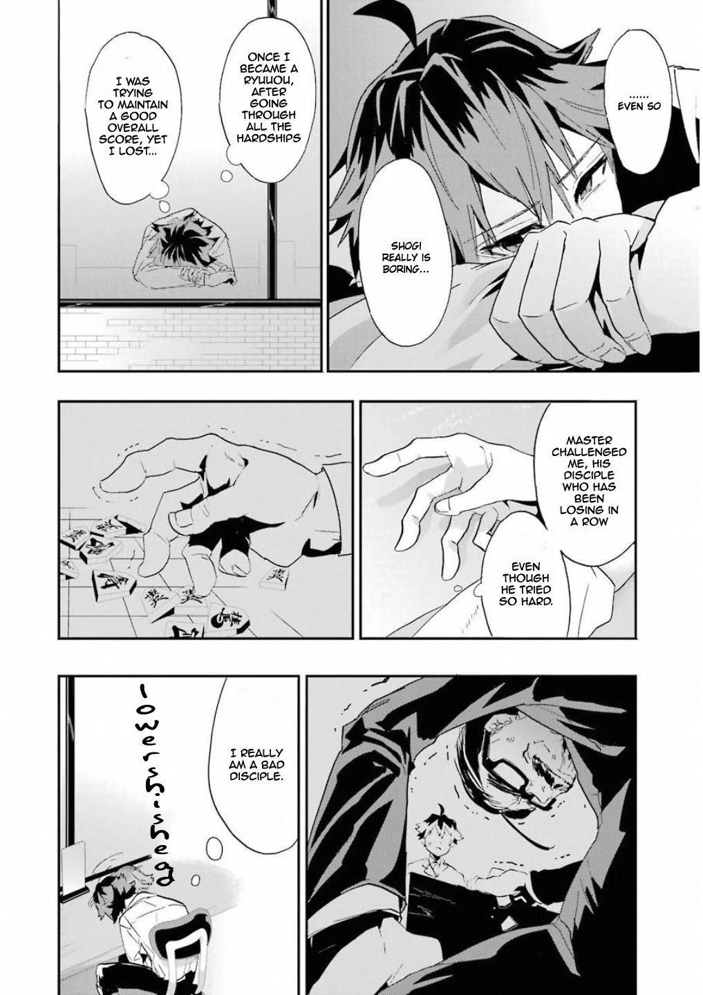 Ryuuou no Oshigoto! Chapter 1 page 34 - Chapter 1