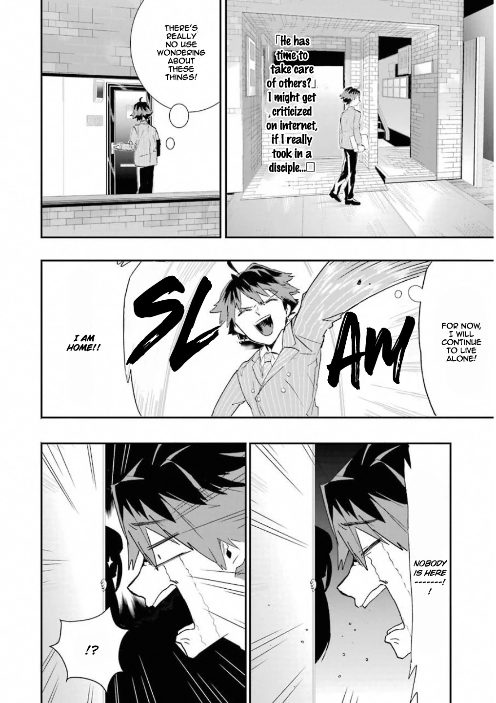 Ryuuou no Oshigoto! Chapter 1 page 36 - Chapter 1