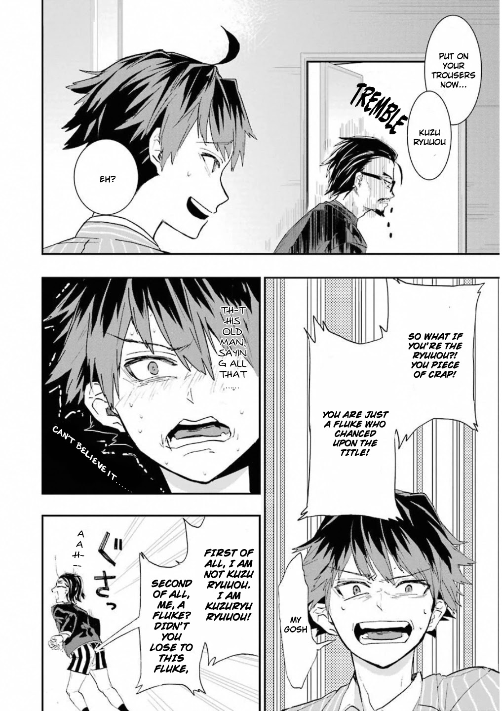 Ryuuou no Oshigoto! Chapter 1 page 8 - Chapter 1