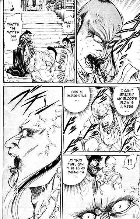 Ryuurouden Chapter 10 page 11 - Chapter 10