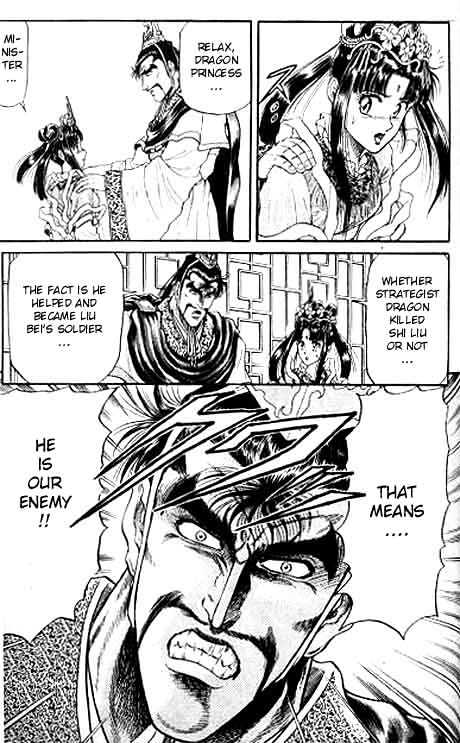 Ryuurouden Chapter 10 page 16 - Chapter 10