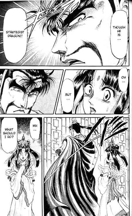 Ryuurouden Chapter 10 page 18 - Chapter 10