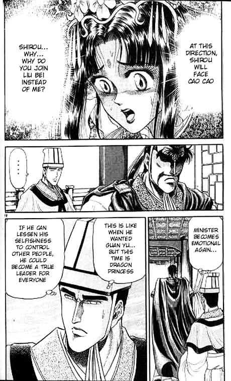 Ryuurouden Chapter 10 page 19 - Chapter 10