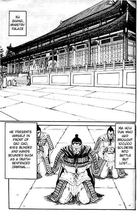 Ryuurouden Chapter 10 page 2 - Chapter 10