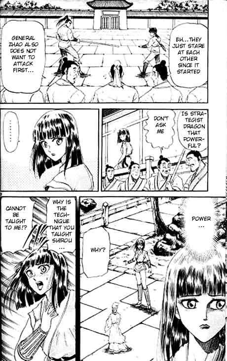 Ryuurouden Chapter 10 page 25 - Chapter 10