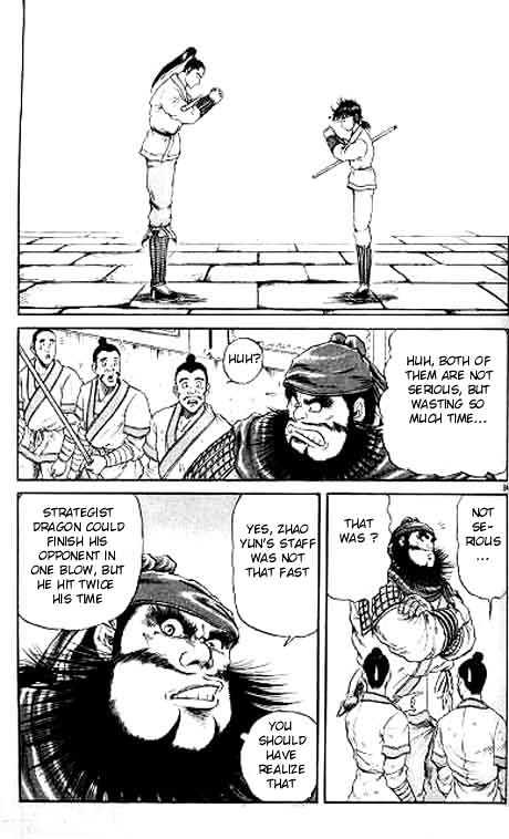 Ryuurouden Chapter 10 page 34 - Chapter 10