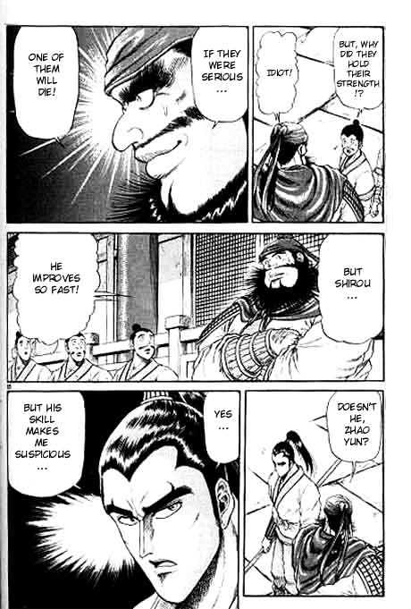 Ryuurouden Chapter 10 page 35 - Chapter 10