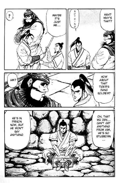 Ryuurouden Chapter 10 page 36 - Chapter 10