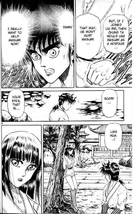 Ryuurouden Chapter 10 page 39 - Chapter 10