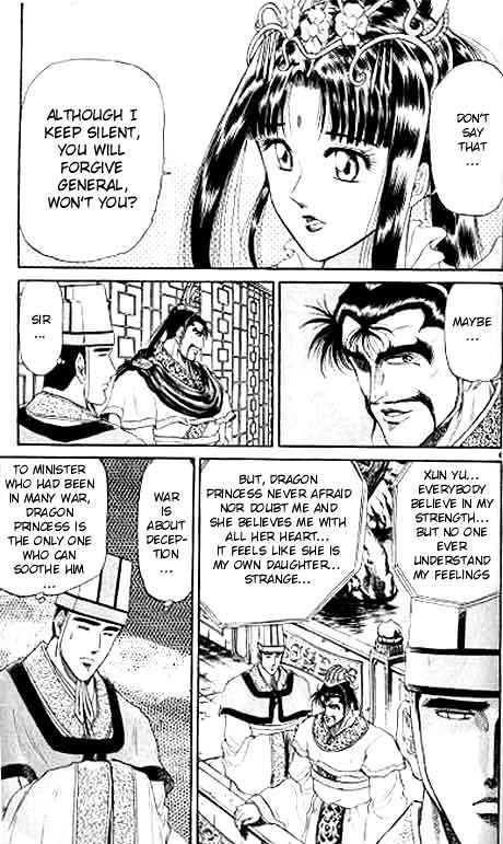 Ryuurouden Chapter 10 page 4 - Chapter 10