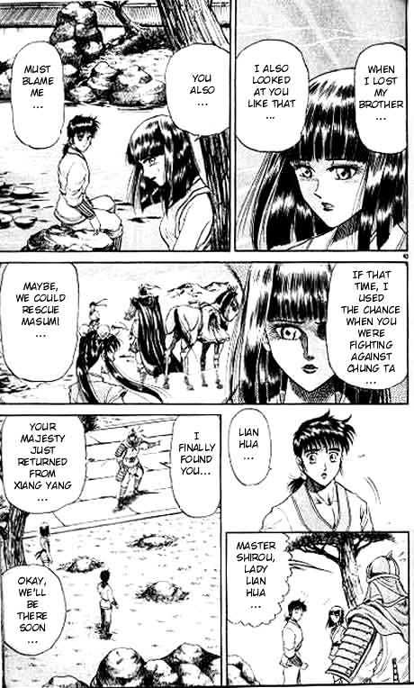 Ryuurouden Chapter 10 page 40 - Chapter 10