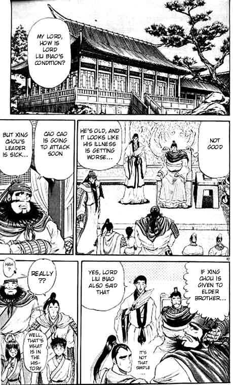 Ryuurouden Chapter 10 page 42 - Chapter 10