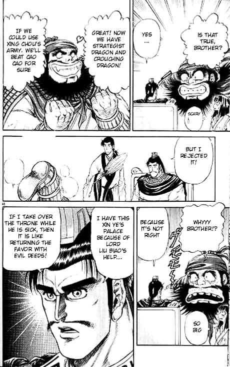 Ryuurouden Chapter 10 page 43 - Chapter 10