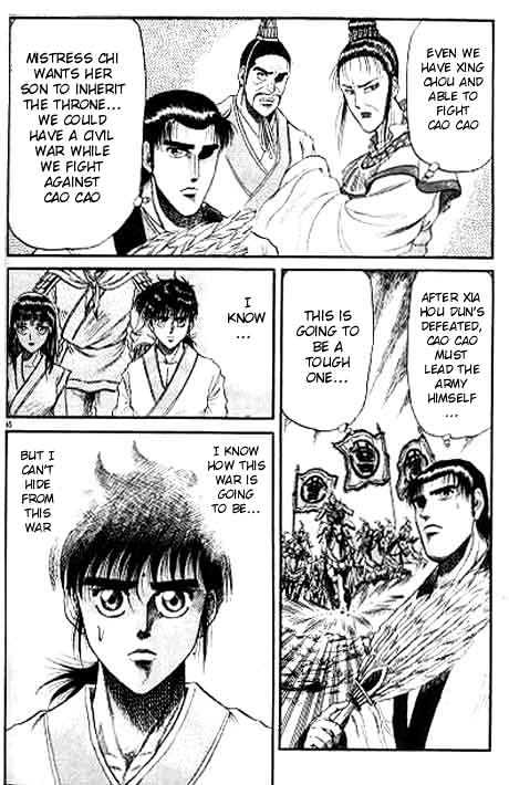 Ryuurouden Chapter 10 page 45 - Chapter 10