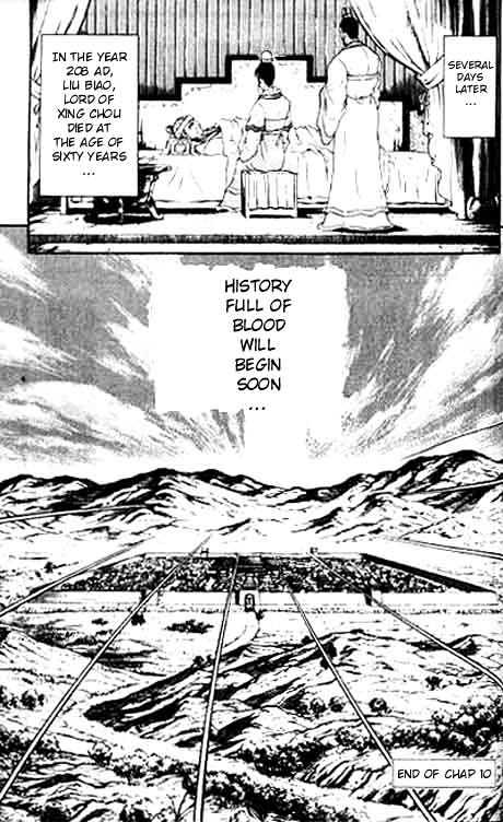 Ryuurouden Chapter 10 page 46 - Chapter 10