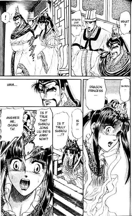 Ryuurouden Chapter 10 page 6 - Chapter 10