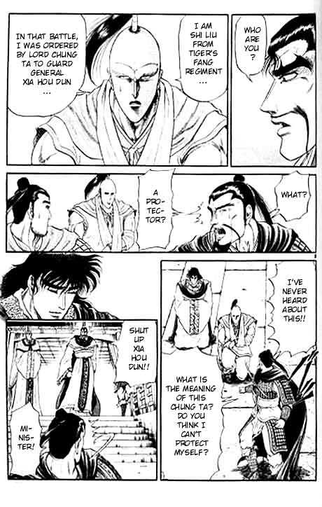Ryuurouden Chapter 10 page 8 - Chapter 10