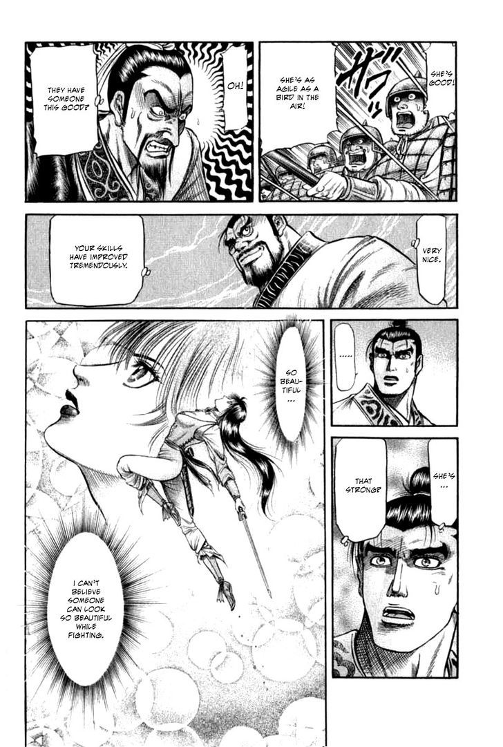Ryuurouden Chapter 102 page 10 - Chapter 102 : Withering Destiny