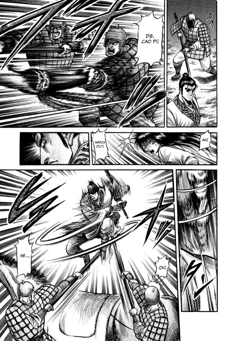 Ryuurouden Chapter 102 page 11 - Chapter 102 : Withering Destiny