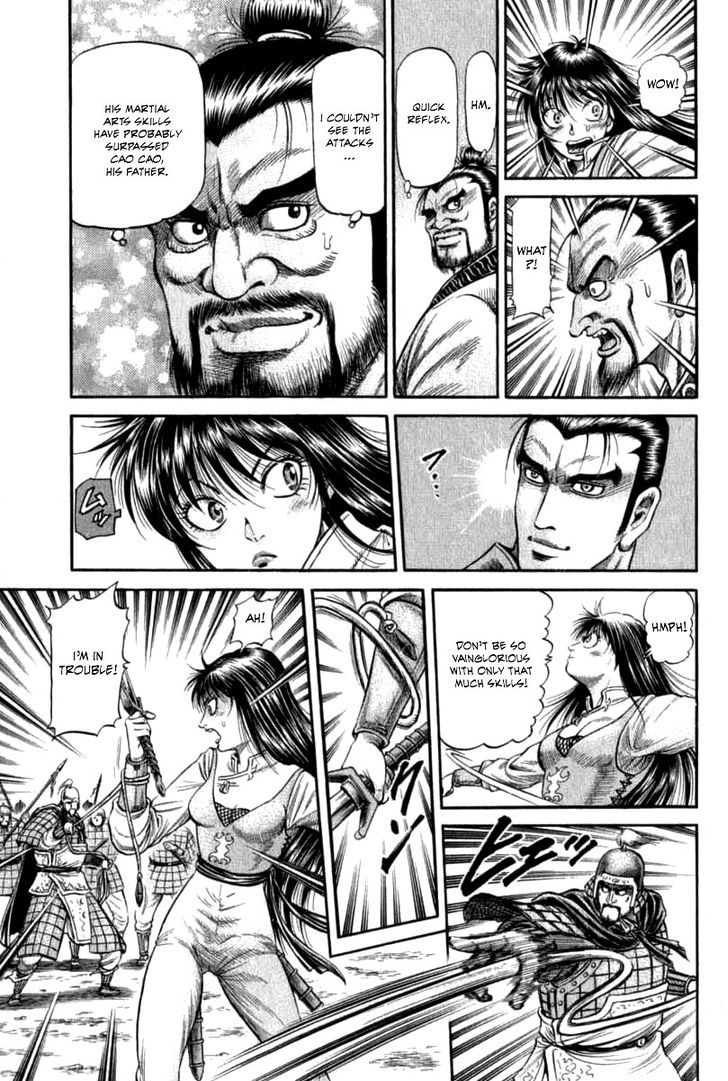 Ryuurouden Chapter 102 page 13 - Chapter 102 : Withering Destiny